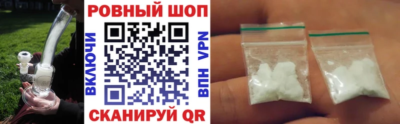 Где найти наркотики Балахна ГАШИШ  СК  МЕФ  Героин  Канабис  КЕТАМИН  АМФЕТАМИН 