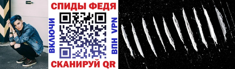АМФ VHQ  KRAKEN ТОР  Балахна 