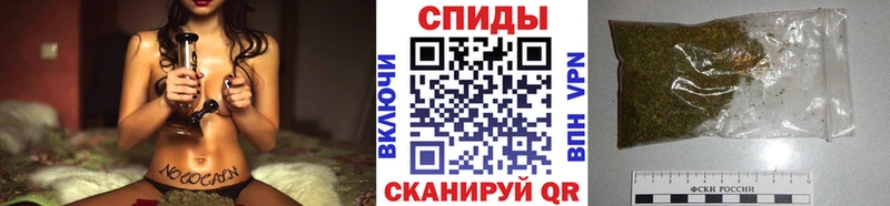 Бутират оксибутират  мега   Балахна 