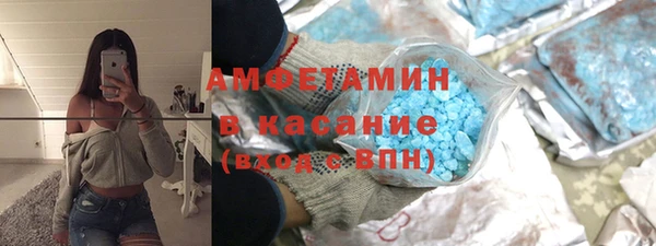 гашик Арсеньев
