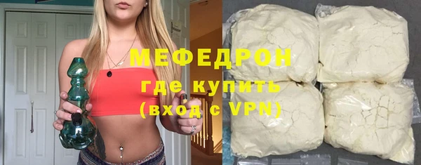 гашик Арсеньев