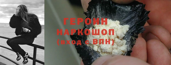 гашик Аркадак