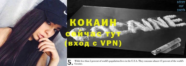 гидропоника Армянск