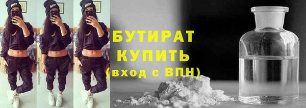 гашик Аркадак