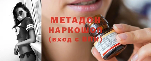 гашик Аркадак