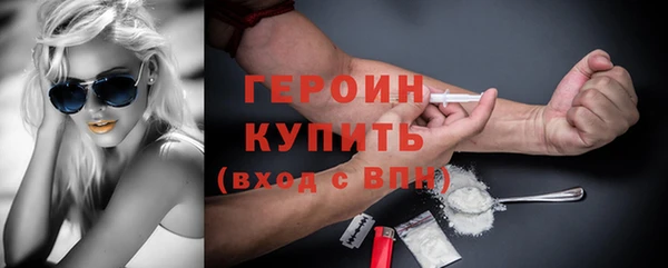 гашик Аркадак