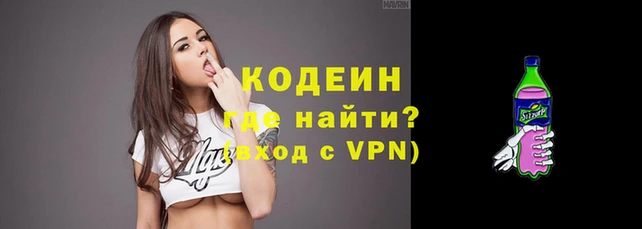 гидропоника Армянск