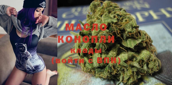 гидропоника Армянск