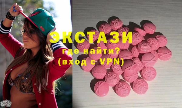 гидропоника Армянск