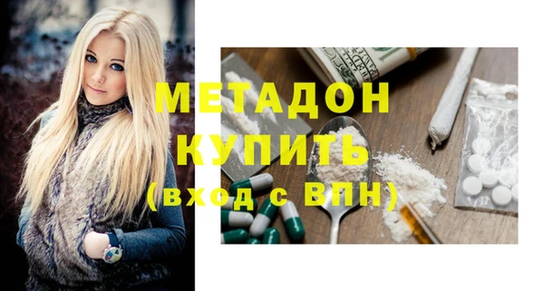 гашик Аркадак
