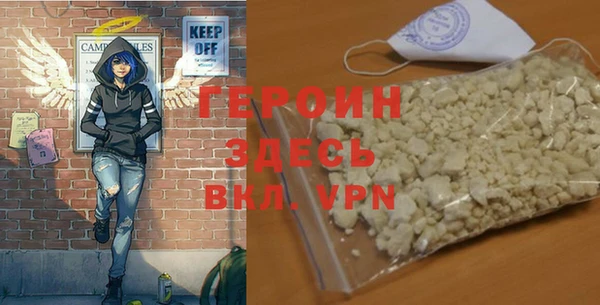 гашик Арсеньев