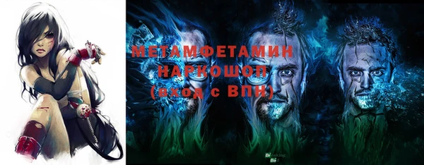 гашик Арсеньев