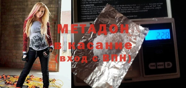 гашик Аркадак