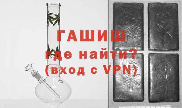 гашик Аркадак