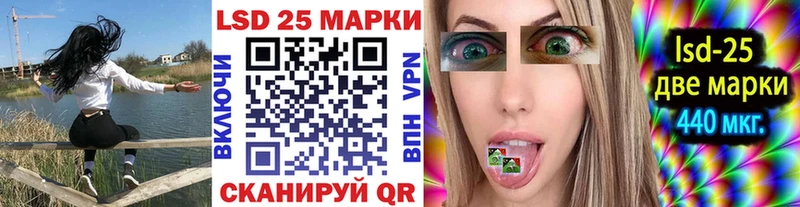 Марки N-bome 1,8мг  как найти закладки  Балахна 