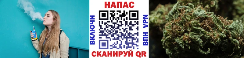 МАРИХУАНА семена  KRAKEN tor  Балахна 